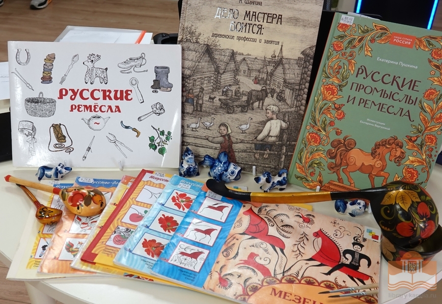 Издания из фонда Национальной библиотеки Карелии