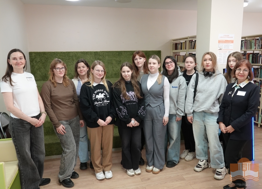 Участники семинара «Творческие и просветительские программы Центра детского чтения»