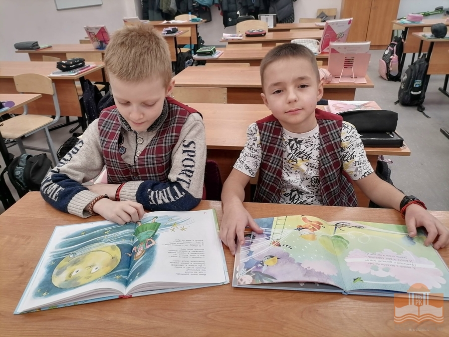 Участники творческой программы «Весёлые уроки Андрея Усачёва»