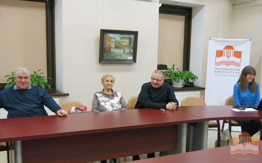 На встрече клуба «СоНеТ»