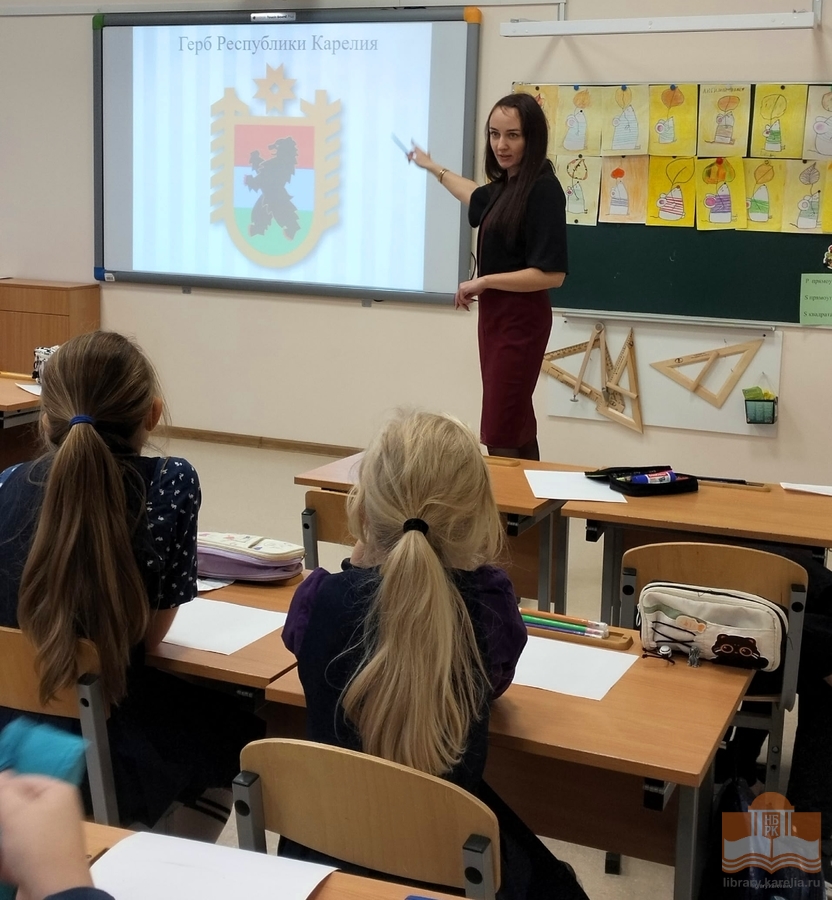 Просветительская программа «Символы Отчизны». Ведущая - Ольга Видута