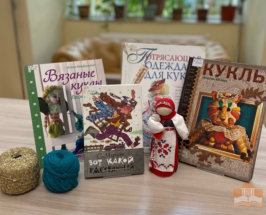 Книги из фонда Национальной библиотеки Карелии