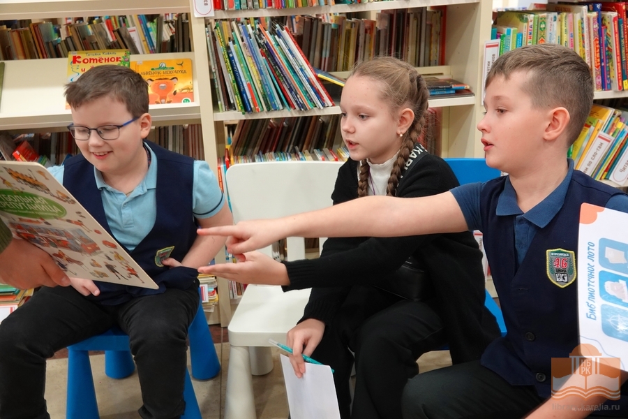 Второклассники школы №46 на экскурсии в Национальной библиотеке Карелии