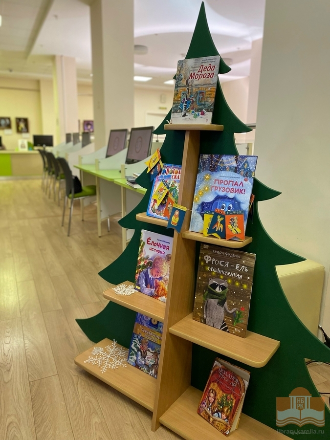 Книги из фонда Национальной библиотеки Карелия