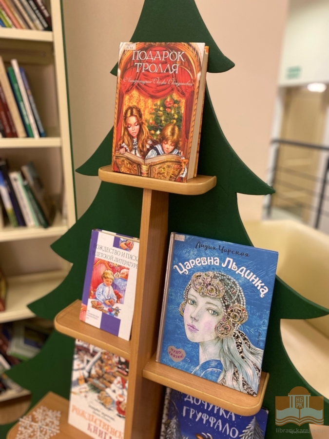 Книги из фонда Национальной библиотеки Карелия