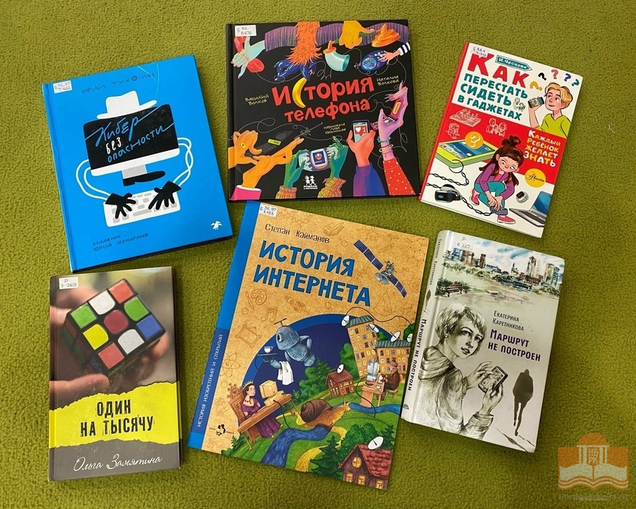 Книги из фонда Национальной библиотеки Карелии