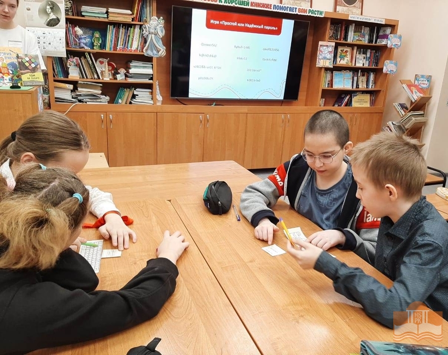 Участники просветительской программы «Приключения в Сети: как не попасть в ловушку»