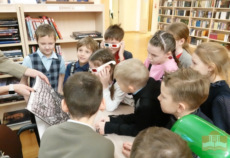 Второклассники школы №33 на экскурсии в Национальной библиотеке Карелии