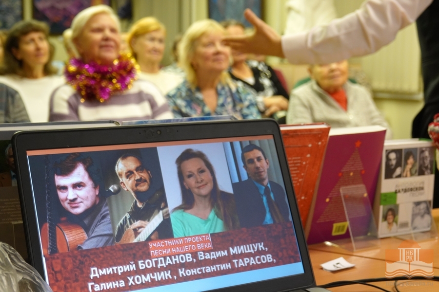 Издания из фондов Национальной библиотеки Карелии