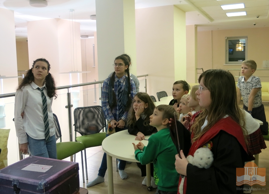 На программе клуба «Дорога в Хогвартс»