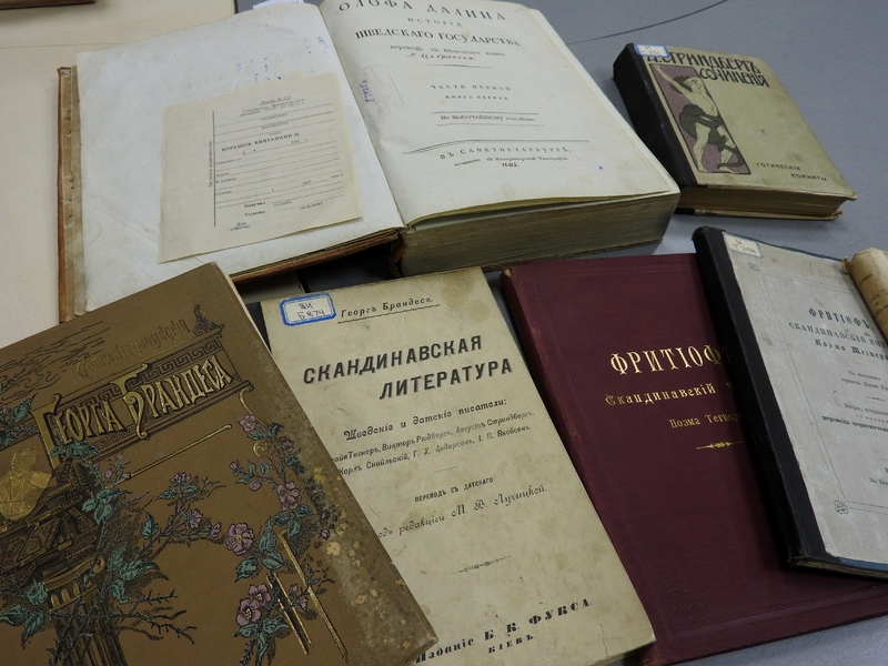 В Секторе редких книг и работы с книжными памятниками Национальной библиотеки РК