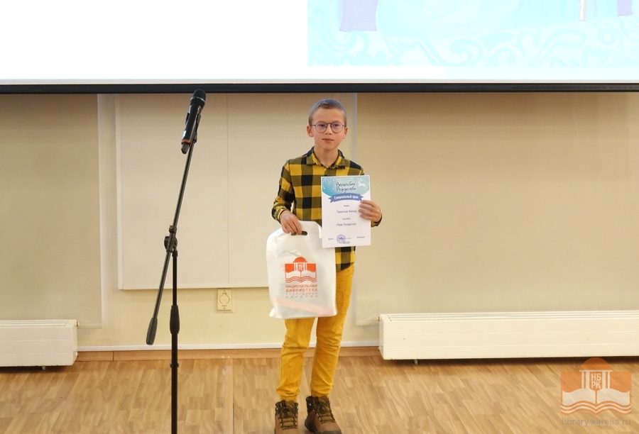 На церемонии награждения победителей и лауреатов конкурса «Волшебное Рождество-2025»