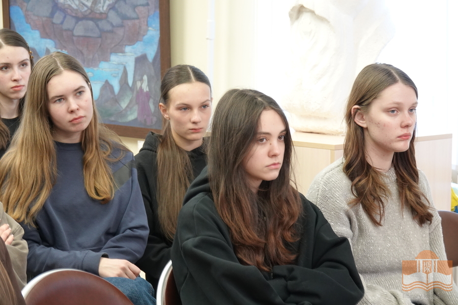 «Школьный день в библиотеке» для учеников 10 класса Гимназии № 17 имени П. О. Коргана