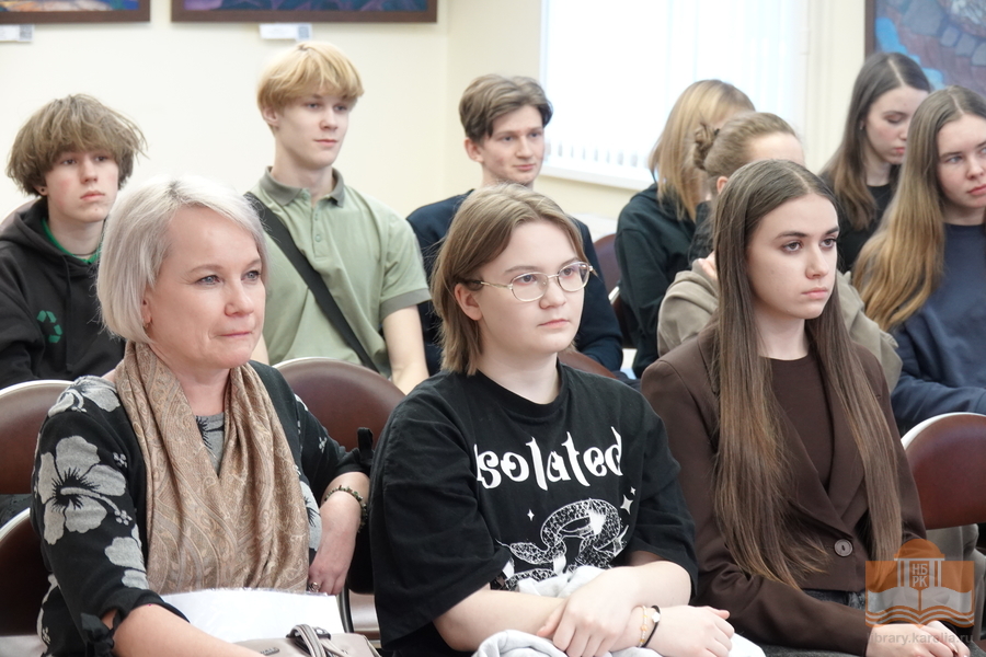 «Школьный день в библиотеке» для учеников 10 класса Гимназии № 17 имени П. О. Коргана