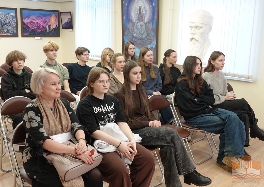 «Школьный день в библиотеке» для учеников 10 класса Гимназии № 17 имени П. О. Коргана