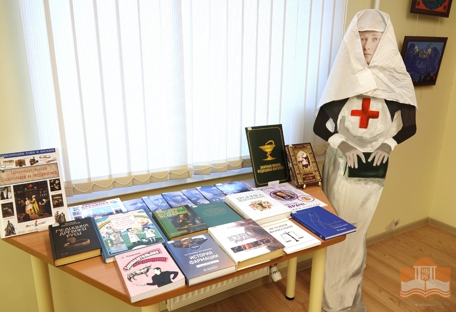 Издания из фонда Национальной библиотеки Карелии