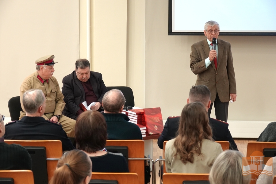 Выступает Юрий Шлейкин, публицист, издатель, заслуженный журналист Республики Карелия, заслуженный журналист Российской Федерации