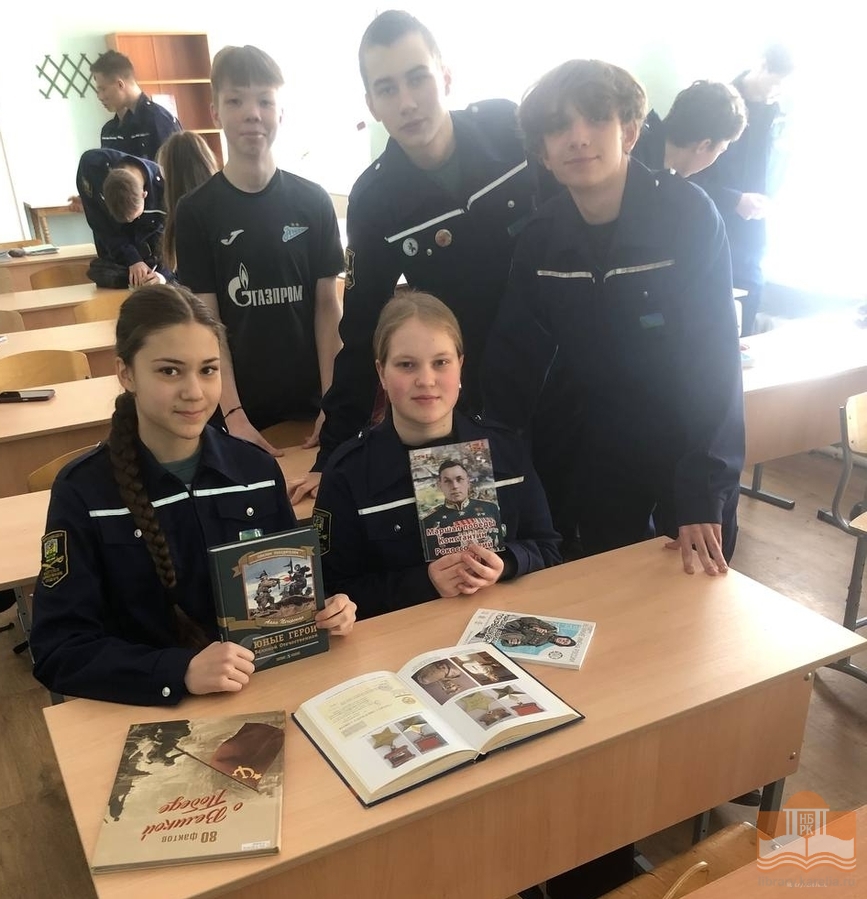 Восьмиклассники петрозаводской школы № 5