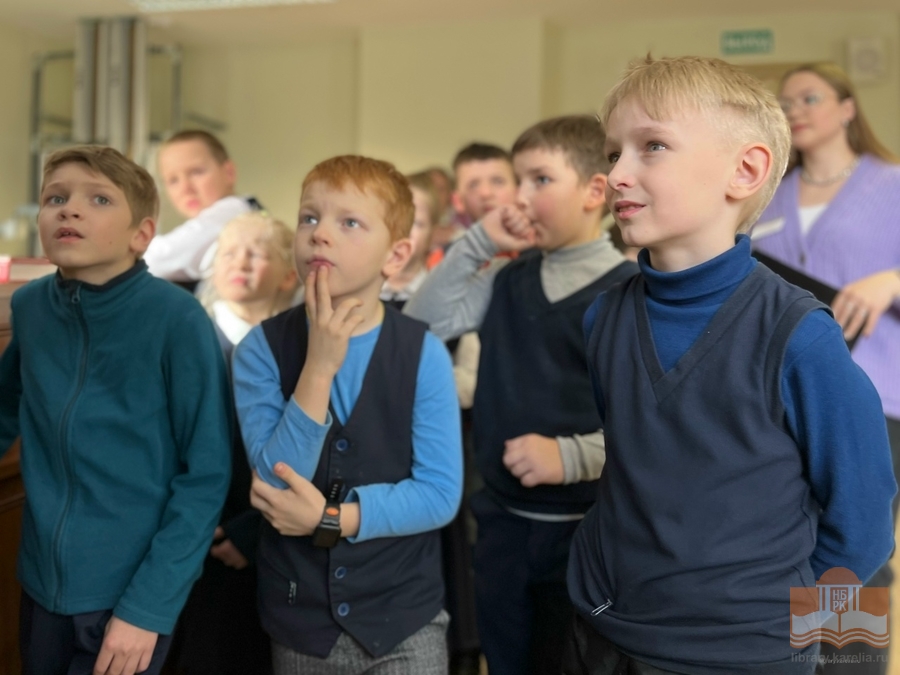 В отделе краеведческой и национальной литературы и библиографии