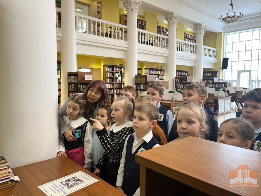 Первоклассники лицея №1 на экскурсии в Национальной библиотеке