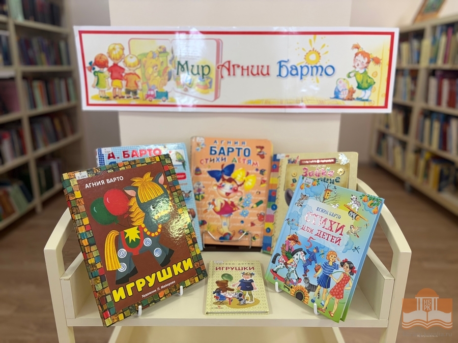 Представленная на программе литература