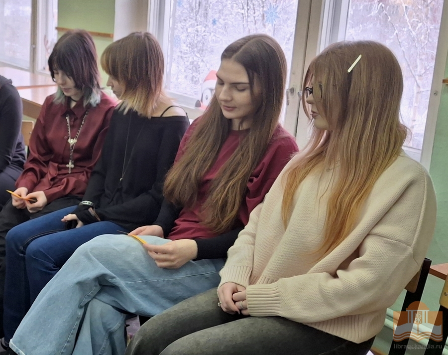 Деловая игра «Молодежь выбирает будущее» для десятиклассников школы № 48