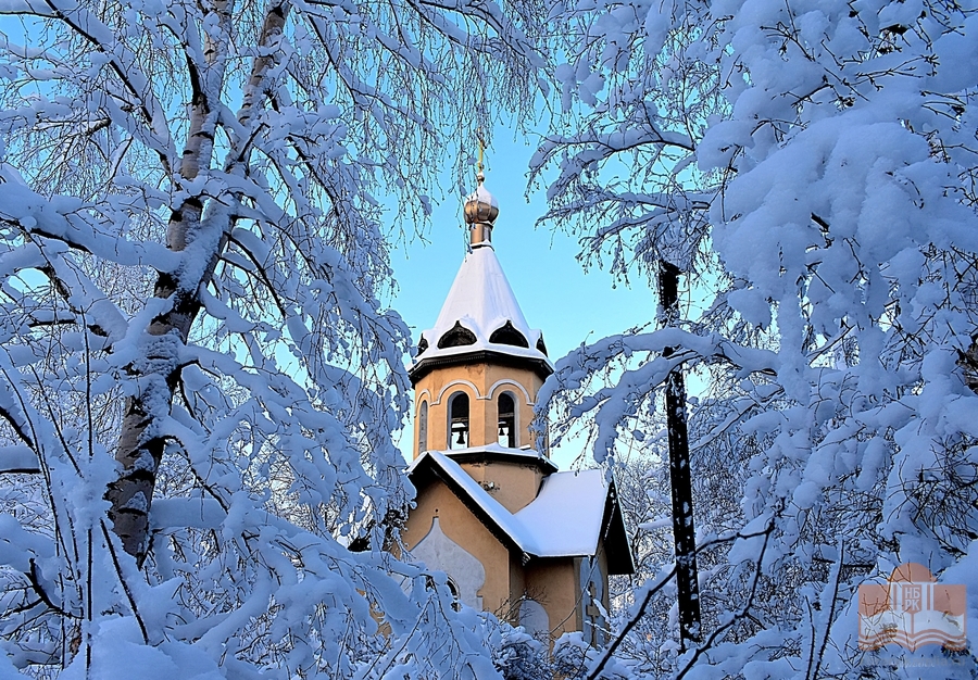 Зимняя сказка. Часовня в январе.
