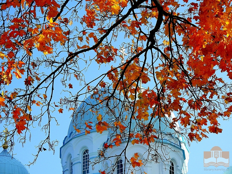 Валаам. Золотая осень