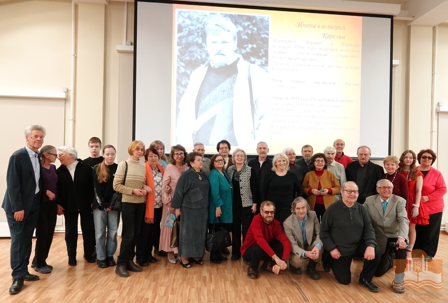 На встрече клуба «Краевед», посвященной Валерию Верхоглядову