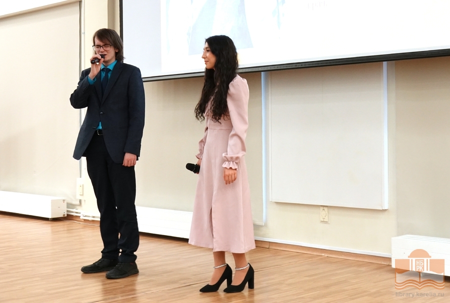 На встрече клуба «Краевед», посвященной Валерию Верхоглядову. Студенты Петрозаводского музыкального колледжа им. К. Э. Раутио