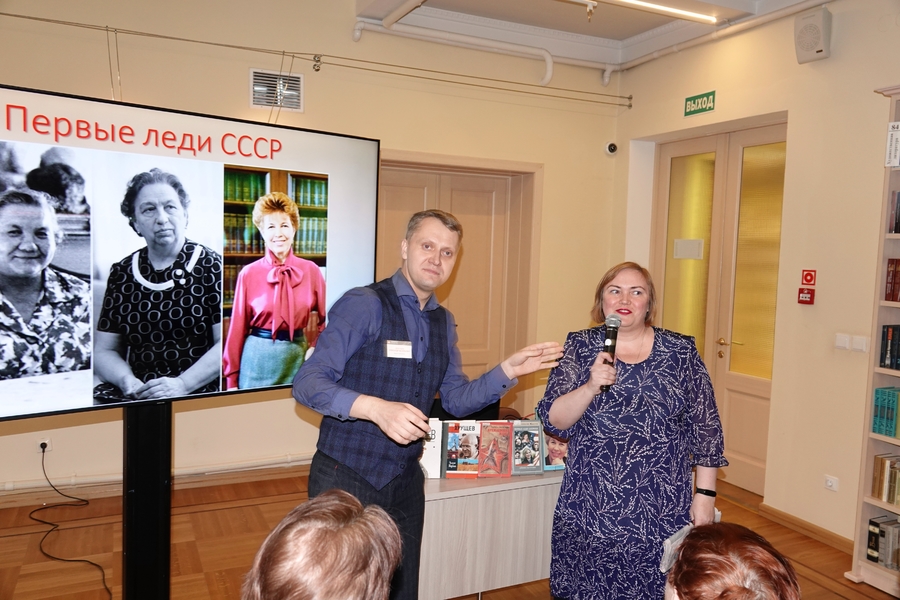 Программа «Диалог эпох»: «Первые леди СССР»