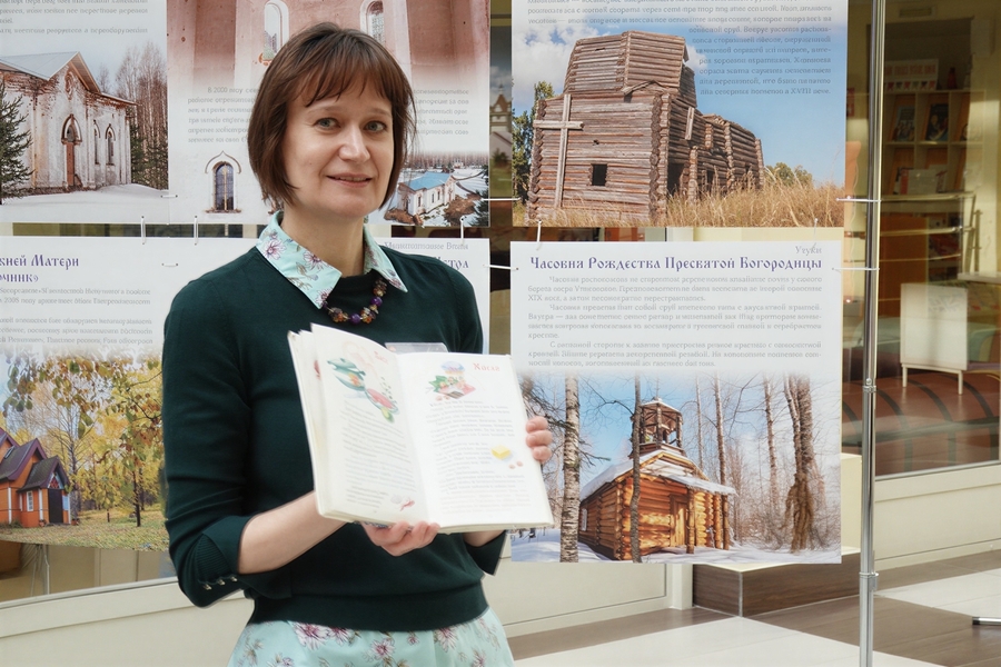 Ознакомление с книгами о кулинарии из фондов Национальной библиотеки