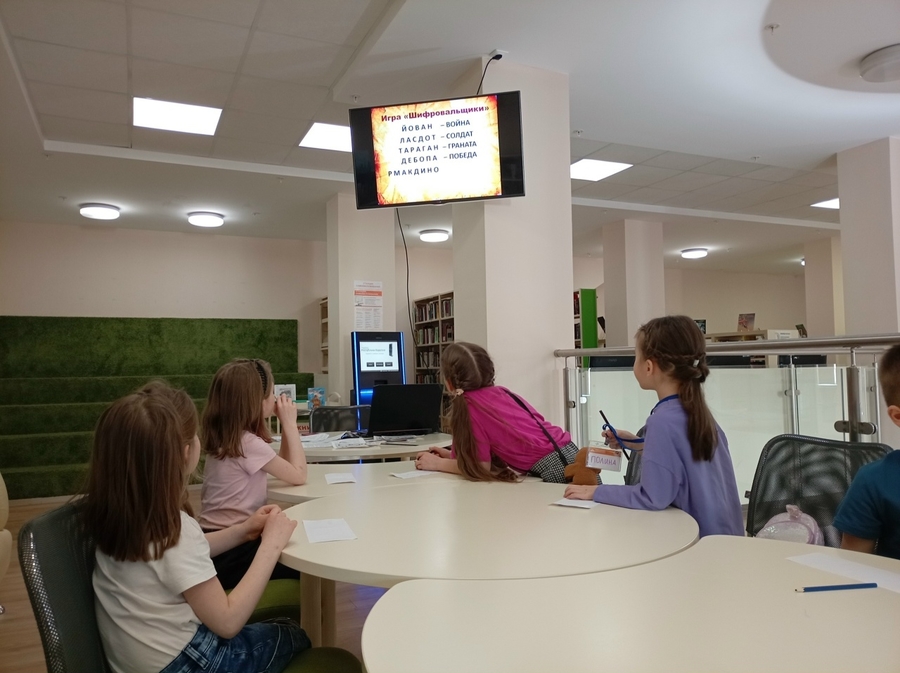 Расшифровка анаграмм