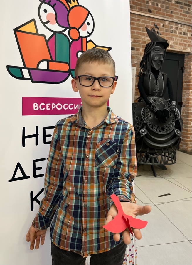 Участник творческой программы «Такие разные драконы»