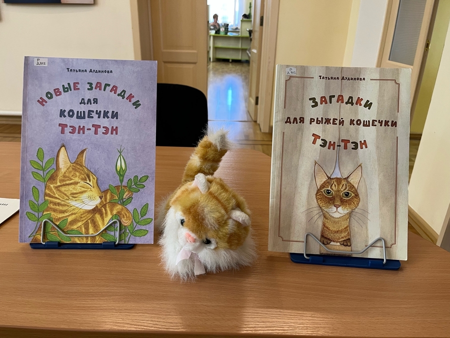 Книги карельского автора Татьяны Дудиновой