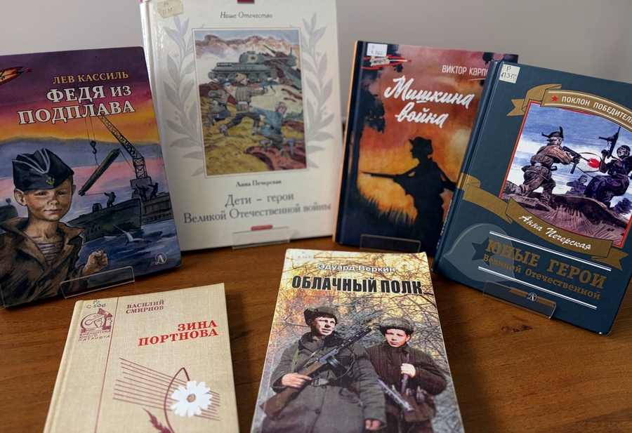 Издания из фондов Национальной библиотеки Карелии