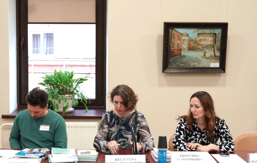На заседании организационного комитета конкурса «Книга года Республики Карелия-2025»