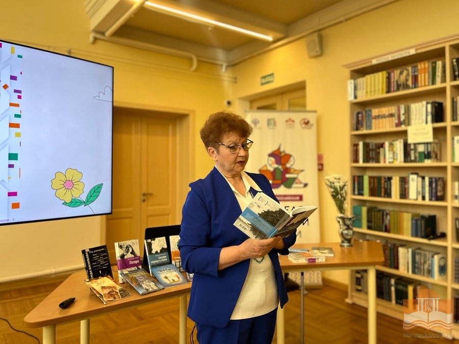 Карельский писатель Надежда Васильева