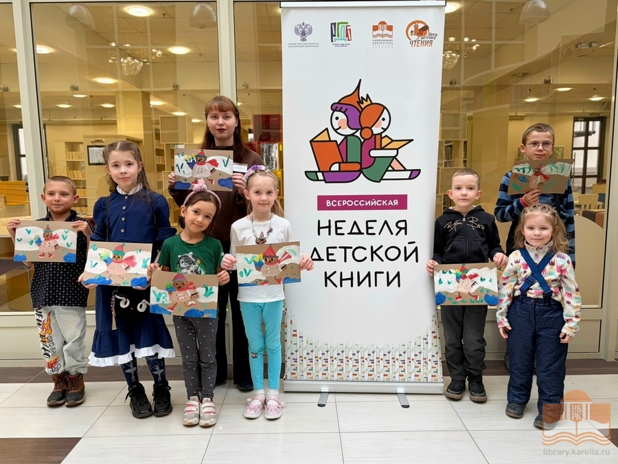 Творческая программа «Сказки и картинки»