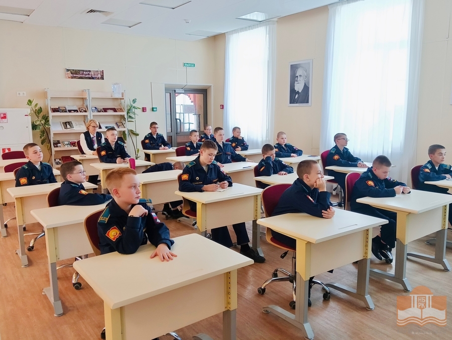 Обзор современной художественной литературы «Читаем, думаем, взрослеем»