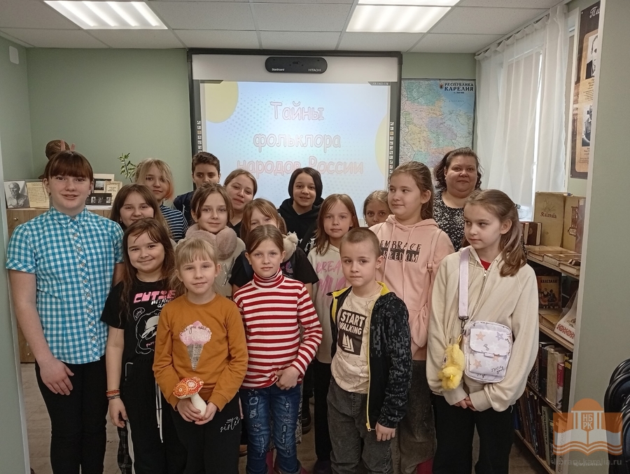 Программа «Тайны фольклора народов России» в Калевальской районной библиотеке