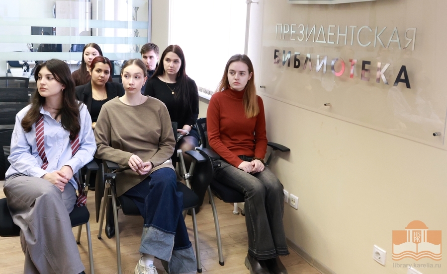 Студенты Медицинского института имени профессора А. П. Зильбера в Национальной библиотеке