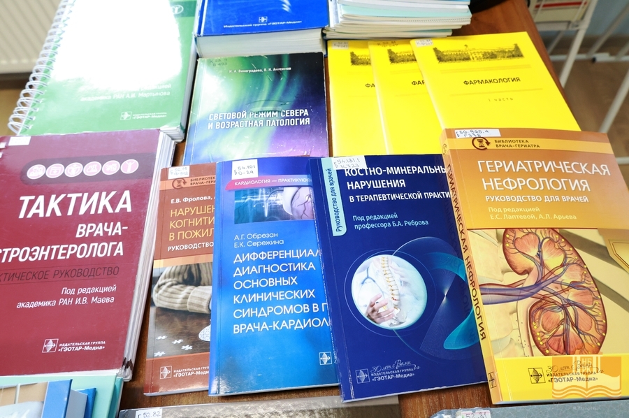 Издания из фондов Национальной библиотеки Карелии