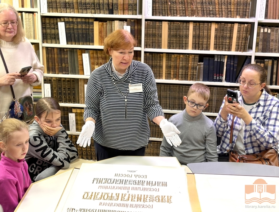 Семейная экскурсия «Библионочь открывает двери Национальной библиотеки»