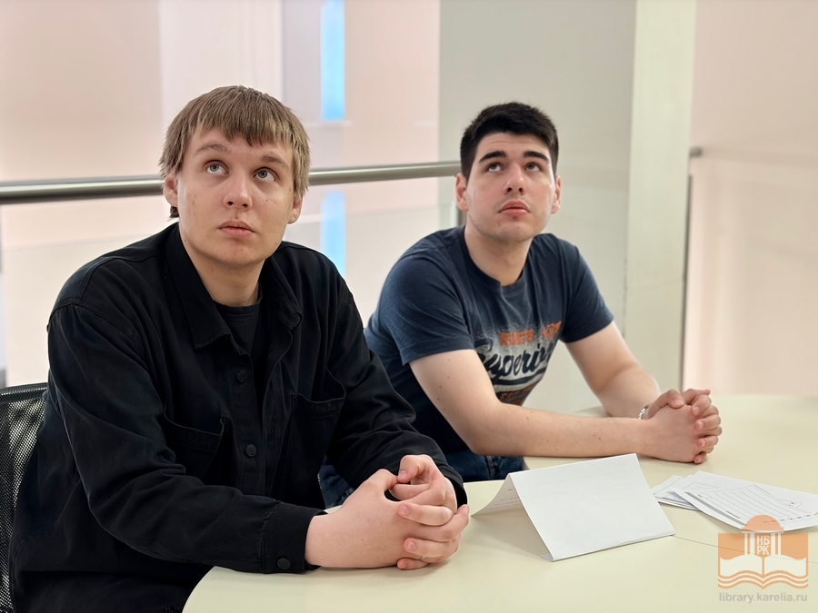 Участники семинара «Семья и библиотека: формы взаимодействия»
