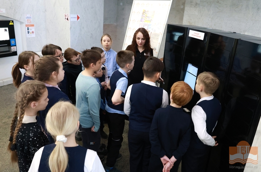 Третьеклассники Университетского лицея знакомятся с библиотекой