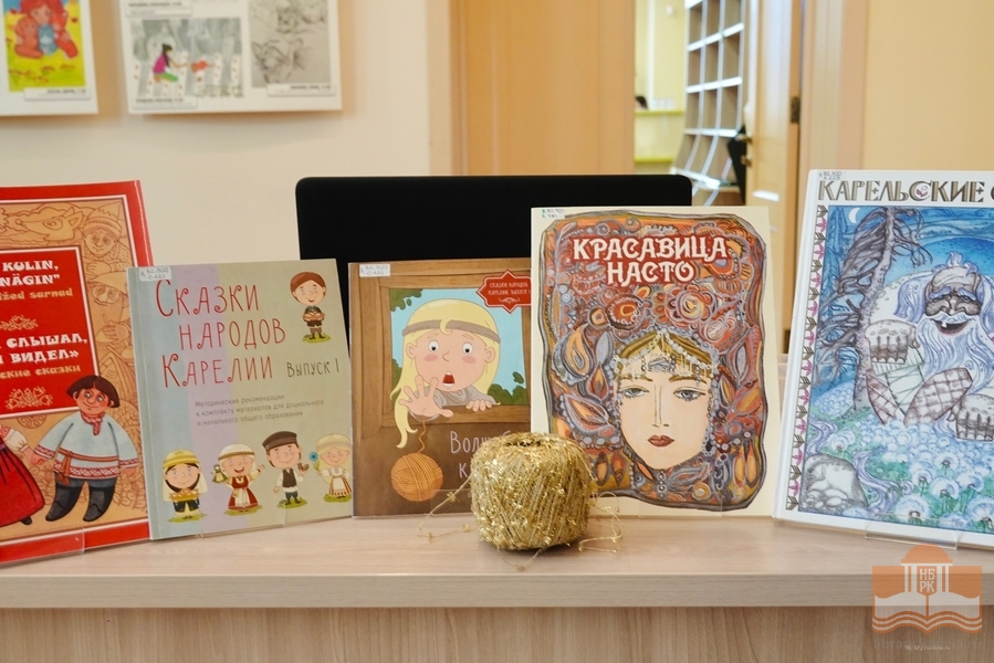 Книги из фондов Национальной библиотеки