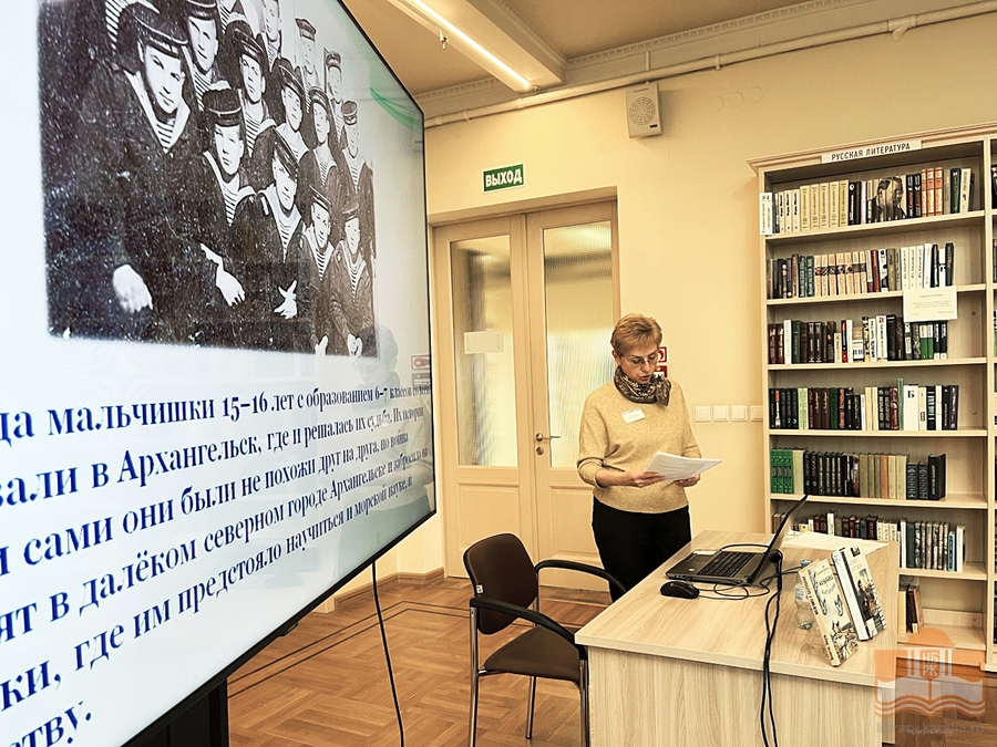 Просветительскую программу «Историческая память. Юнги Победы» проводит Татьяна Ермолина