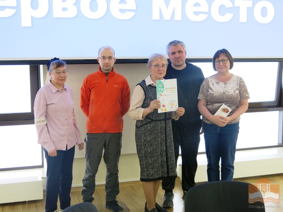 Победители квиза. Команда «Операция «Ы»