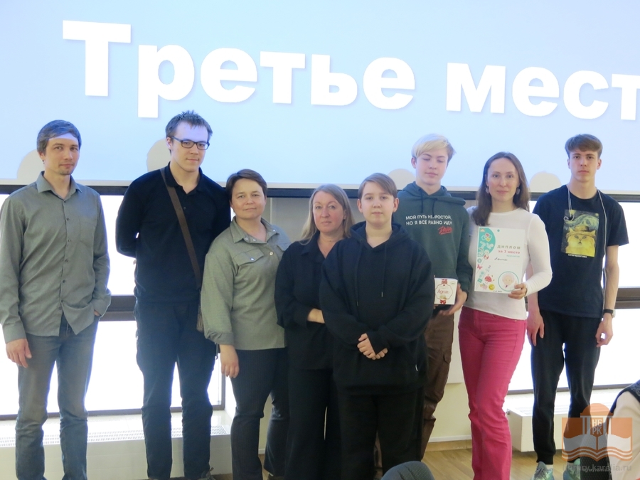 Третье место. «Аэроплан»
